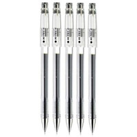 Pilot Hi-Tec-C 05 Gel Ink Pen  Fine Point 0.5Mm  Black Ink  Lh-20C5  Value Set Of 5