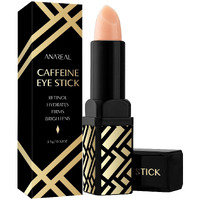 Caffeine Under Eye Balm: Hydrating Eye Brightener Stick Cream For Dark Circles & Puffiness  Anti-Wrinkle Korean Skincare Treatment With Retinol  Instant Cooling Glow For Eyes  Face & Bags