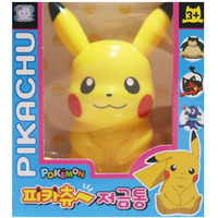 Picachu Yellow Monster Friends Character Figure Plastic Coin Piggy Bank