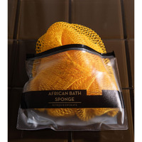 Bellanomi African Exfoliating Net Sponge Authentic Ethically Sourced From Nigeria 45 Inch Long (Yellow)