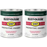 Rust-Oleum 7733502-2Pk Stops Rust Brush On Paint  Quart (2 Pack)  Gloss Dark Hunter Green  64 Fl Oz