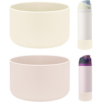 Heyskay 2Pcs Silicone Boot For Owala Flask Water Bottle 32Oz Anti-Slip Protective Sleeve For Owala Twist Freesip And Flip Stainless Steel Water Bottle Bpa-Free Boot Bottom Base