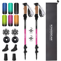 Kinggear Walking Stick  Lightweight 7075 Aluminum Adjustable Hiking Poles  Trekking Poles With Flip Lock  Retractable  Natural Anti-Sweat Cork And Eva Grips (Pink)