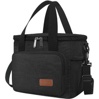 Femuar Reusable Lunch Box For Men/Women - Insulated Lunch Bag Leakproof Lunchbox For Work Office Picnic Beach - Freezable Lunch Cooler Bag With Adjustable Shoulder Strap - Black