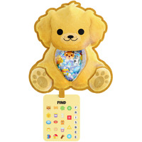 Bizyboo - The Original Seek & Find Plush - Hidden Object Search Problem Solving Educational Matching Game For Kids 2 And Up (Bloopy)