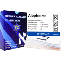 Zivosely Hebrew Biblical Alphabet Flashcards  Complete Large Size 57 Cards Includes Consonants  Vowels  With Dagesh & Final Form  Hebrew Alef Bet Letter Educational Cards For Jewish Language Learning