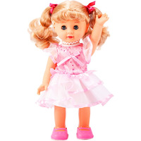 Poco Divo Princess Walking Doll 12"" Interactive Vinyl Toy Baby Sonic Control Cuddly Girl Singing Talking Blonde Fashion Beauty With Blinking Eyes