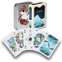 Oroora  Bohwa Card  Tichu Board Game + Card Case  100% Waterproof Plastic Playing Cards  Poker Size  Quality Embossed Plastic Playing Cards  1 Decks Of Cards + 1 Card Case.