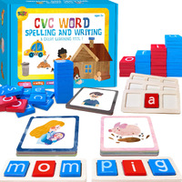 154 Pcs Wooden Cvc Word Spelling Game  Short Vowel Spelling Flashcards Sight Words Flash Cards Montessori Early Educational Toys For Preschool Kindergarten (5 Dry Erase Marker Included)