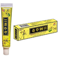 Qicaogangmu Chinese Herbal Skin Cream - Natural Relief For Skin Issues - Pack Of 1