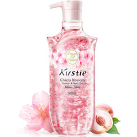 Kustie Cherry Blossom Brightening Body Wash  Natural Petals & Essential Oils - Antioxidant  24H Fragrance & Deep Moisturizing Cleanse Shower Gel For Sensitive & Dry Skin With Pump Bottle  16.9 Fl Oz