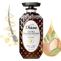Moist Diane Natural Hair Conditioner With Pump For Men & Women  Organic Keratin Hydrating & Moisturizing Hair Treatment For Damaged & Dry Hair From Japan  Extra Damage Repair 15.2 Fl Oz/450 Ml