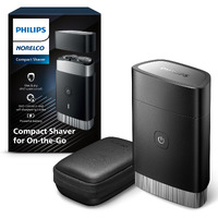 Philips Norelco Compact Portable Men's Travel Electric Wet & Dry Facial Shaver  Rechargeable For On-The-Go  2 Month Battery Life On 1 Charge  Waterproof  With Travel Case & Protective Cap  Pq888/81