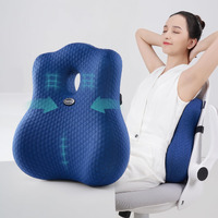 Seeknow Lumbar Support Pillow For Chair Back Support Pillow For Couch Lumbar Pillow For Car Office Chair Back Cushion For Lower Back Pain Memory Foam Back Rest For Desk Chair  Recliner  Car Seats
