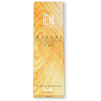 Kafuh - Hinoki (Japanese Cypress) 120 Sticks