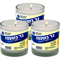 Yahrzeit Memorial Candles Ner Neshama 26 Hours Kosher Yizkor Yarzheit Candle 1 Day Jewish Remembrance Candles 3 Pack In Glass Jar