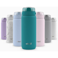 Ello Cooper 18Oz Kids Stainless Steel Water Bottle With Straw And Carry Handle  Double Walled And Vacuum Insulated Metal  Leak Proof Locking Lid With Soft Silicone Spout  Reusable  Bpa Free  Antigua