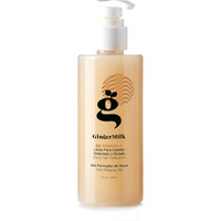 Ginger Milk Curly Defining Gel For Curly  Wavy  And Coily Hair - Hydrates  Defines  And Shines | Natural Curl Enhancer Be Yourself 8.5Oz