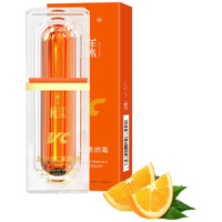 New Irven Five Vitamin C Tone-Up Cream  Brightening Face Moisturizing Makeup Cream Deep Hydration Toning Light Cream Conceal Pores Tone Correcting Bb Cream Tone-Up Lazy Concealer Face Cream