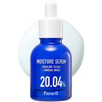 Parnell Squalane 20.04% | 30Ml / 1.01 Fl.Oz. | Mineral Water Moisture Serum  Hydrating Serum For Face  Skin Barrier Serum  Korean Skin Care  Korean Beauty
