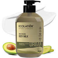 Ecolatir Moisturizing Body Milk - Hydrating Body Lotion For Dry Skin  97.5% Natural  Vegan Certified With Mulberry & Avocado Oil  Lightweight & Non-Greasy Formula For Women & Men - 13.5 Fl Oz