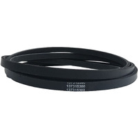 137315300/134719300 Dryer Drum Drive Belt - Replacement Part Exact Compatible With Sears Frigidaire Electrolux Dryers Replaces 1482960 134719300 Ap4368788 Ps2349294 7134719300