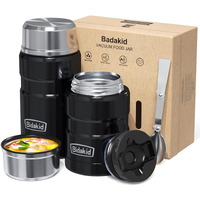 Bidakid Insulated Food Jar Set - 25.4Oz & 17Oz Stainless Steel Containers With Folding Spoon And Carrying Bags - Leak-Proof  Keeps Food Hot Or Cold For Up To 12 Hours - Ideal For Work  School  Travel