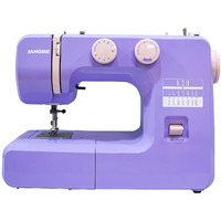 Janome 001Lovely Lovely Lilac Easy-To-Use Sewing Machine