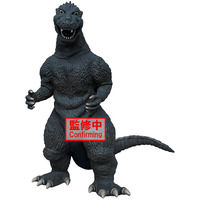 Banpresto - Toho Monster Series - Godzilla (1954) (Ver. A)  Bandai Spirits Monsters Roar Attack Figure