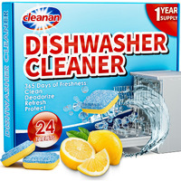 Dishwasher Cleaner Tablets - 24 Pack Powerful Descaling And Refreshing Pods  Deep Cleaning For Dish Washer Machine  Heavy Duty For Sparkling Clean - Yearly Supply.