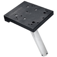 Scotty 1028 Gimbal Mount (Length-9 Inch)