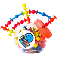 Fat Brain Toys Mini Squigz