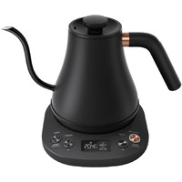Mecity Electric Kettle Gooseneck Pour Over Kettle 1? Temperature Control Quick Heating Water Boiler For Coffee & Tea & Formula Auto Shut Off Tea Kettle 1200 Watt  0.8L  Matt Black  Barista Edition