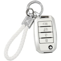 Pifoog For Kia Key Fob Cover Tpu White Silver 4 Buttons Keys Case Shell Protector Bling Keychain For Kia Sorento Optima Soul Sportage Niro Forte Rio Accessories Girly Women Men