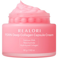 Pdrn Pink Collagen Capsule Cream - Korean Skin Care Boba Moisturizer  Lightweight Boba Face Cream With Niacinamide - Hydrating Gel With Vitamin C Capsules  2.82 Oz