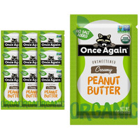 Once Again Organic Peanut Butter Packets - Individual Peanut Butter Packets For Snacks, Travel, Lunches - Single Serve Squeeze Packs - Vegan, Non-Gmo, Gluten Free - 1.15 Ounce Packs, 10 Count