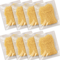 Hakubaku Authentic Ramen Noodles (8 Pack)