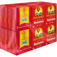 Sun-Maid California Sun-Dried Raisins - (24 Pack) 1 Oz Snack-Size Box - Dried Fruit Snack For Lunches, Snacks, And Natural Sweeteners