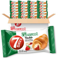7Days Soft Croissant, Strawberry Vanilla Filling, Perfect Breakfast Pastry Or Snack, Non-Gmo (Pack Of 24)