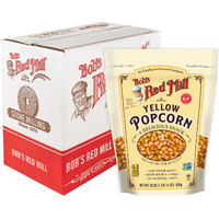 Bob's Red Mill Yellow Popcorn, 30Oz (Pack Of 4) - Non Gmo, Whole Grain, Vegan, Kosher