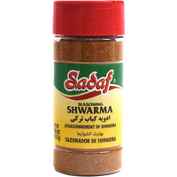 Sadaf Shwarma Seasoning - Shawarma Spice For Cooking & Food Seasoning - Spices & Seasonings - Middle Eastern Cuisine - Kosher - 2 Oz