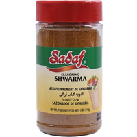 Sadaf Shwarma Seasoning - Shawarma Spice For Cooking & Food Seasoning - Spices & Seasonings - Middle Eastern Cuisine - Kosher - 5 Oz
