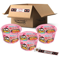 [Samyang] Carbo Spicy Chicken Fried Cup Noodles 105G    3Ea / Korean Food / Korean Ramen (Overseas Direct Shipment)