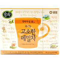 100% Natural Organic Tea 0.7G X 40 T / Tea Bags (Buckwheat Tea)