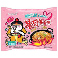 Samyang Carbo Hot Chicken Flavor Ramen / Spicy Chicken Roasted Noodles 130G (Pack Of 10)