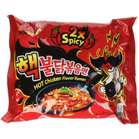 Samyang Hek Buldak Extra Spicy Roasted Chicken Ramen Nuclear Edition 10 Pack