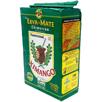 Ximango Yerba Mate - 35.27 Oz - Erva-Mate Para Chimarro Ximango - 1Kg