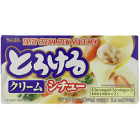 S&B Tasty Cream Stew Sauce Mix, 5.6-Ounce