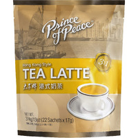 Prince Of Peace 3 In 1 Hong Kong Style Tea Latte (22 Sachets)