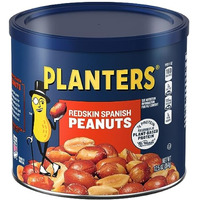 Planters Redskin Spanish Peanuts, Roasted Salted Peanuts, Plant Based Protein 12.5Oz (Pack Of 6)